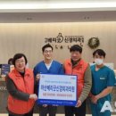 아산베리굿신경외과의원 네이버블로그