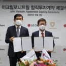 태광케미칼산업 이미지