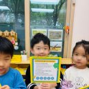 공립 사랑숲어린이집 이미지