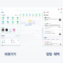 네이버PC 이미지