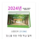 행복한 골프클리닉 이미지