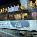 노송세차장 이미지