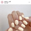 모이라네일