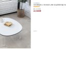 아이캔컴퍼니