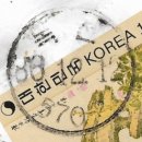 학산우체국 이미지