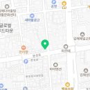 행정사 노건호 이미지