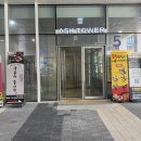 가산디지털단지역 5번출구 | 금천구애견유치원 다루이 가산디지털단지역 데이케어 후기