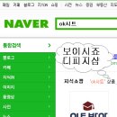 디피지샵 이미지