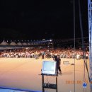 진보초등학교 이미지