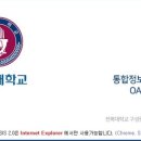기린 세탁소 이미지