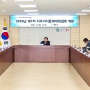 아라가야 이미지