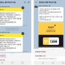 생선장수충북 이미지