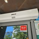 함평해장 이미지