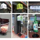 동서광고사 이미지