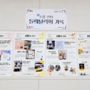 어반스케치(야) 이미지