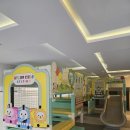 메이플 키즈 풀타운 이미지