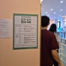 개랑나랑 | 중랑구 유기견 카페 추천｜'다시사랑받개' 후기
