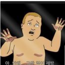 일등파스타 - 김해시 김해대로 2421 | 일등파스타
