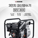 고신농장 이미지