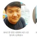 인천과학예술영재학교 이미지