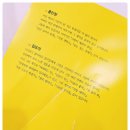 봉봉세탁소 이미지