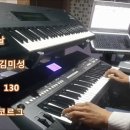 금모래펜션 이미지