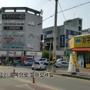 워시엔조이셀프빨래방청주 이미지