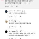 정이픽