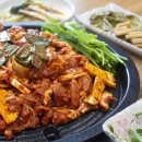 솔밭애 에스카사