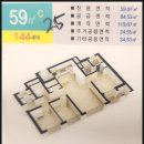 큐부동산공인중개사사무소 이미지