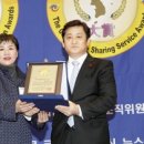 유원건설(주) 선데이뉴스신문