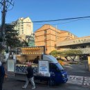 오아 주식회사