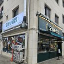 동광분식 | 김밥창업 고민 중이라면? 진짜 매출로 검증된 ‘오늘애김밥’ 분식창업 리얼 후기!