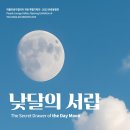 (주)피플엠
