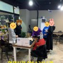 쉼표보드게임 이미지