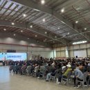 영남화훼농협 이미지