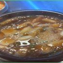 신천식당 이미지