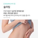 제로메디 이미지