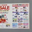 동안구청-7 이미지