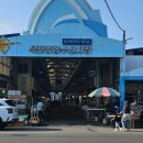 중앙먹통시장 이미지