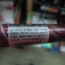 (주)씨엔에스인터내셔널 네이버블로그