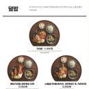 백소정 남부터미널점
