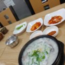 이레순대