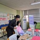 문산수억고등학교 이미지