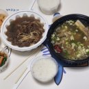 보라매농장 이미지