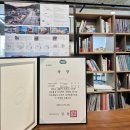 수담건축사사무소 네이버블로그