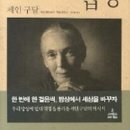 모든밥상 이미지