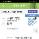한려장여관 네이버블로그