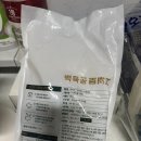연이네해장국사골곰탕 | 백육공 1++ 한우암소 사골곰탕 밀키트 솔직후기