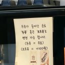 성균관대학교 근처 조용한 카페, 엉클Kun커피하우스 내돈내산 솔직후기